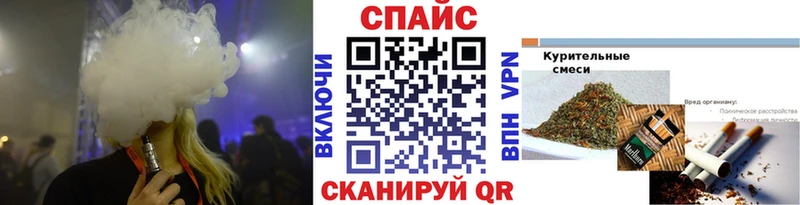 БУТИРАТ 1.4BDO  Ливны 