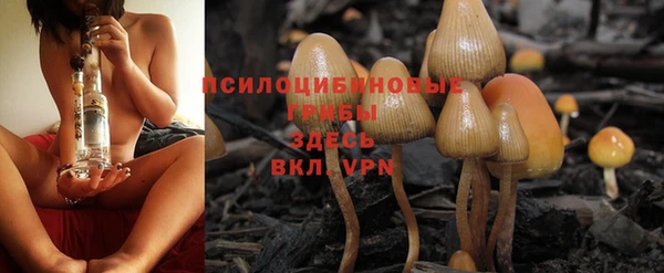 дистиллят марихуана Михайлов