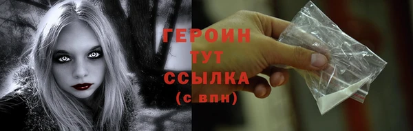 кокаин VHQ Наволоки