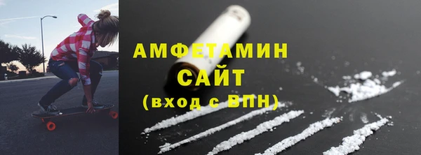 гашишное масло Аркадак