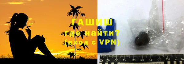 кокс Навашино