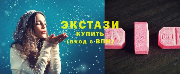 дистиллят марихуана Михайлов