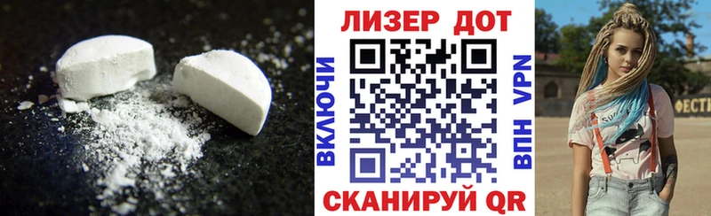 хочу   KRAKEN ссылка  LSD-25 экстази кислота  Ливны 